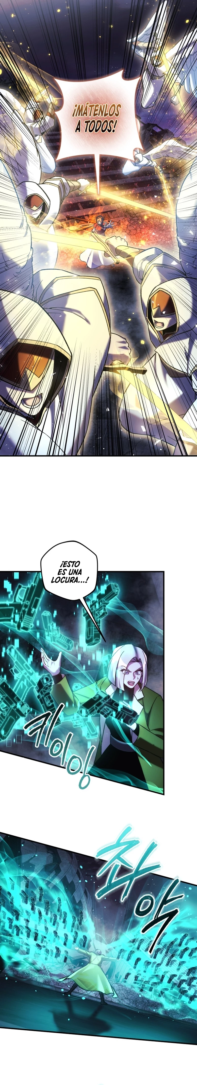 Mi hija es el jefe final Capitulo 146 página 16