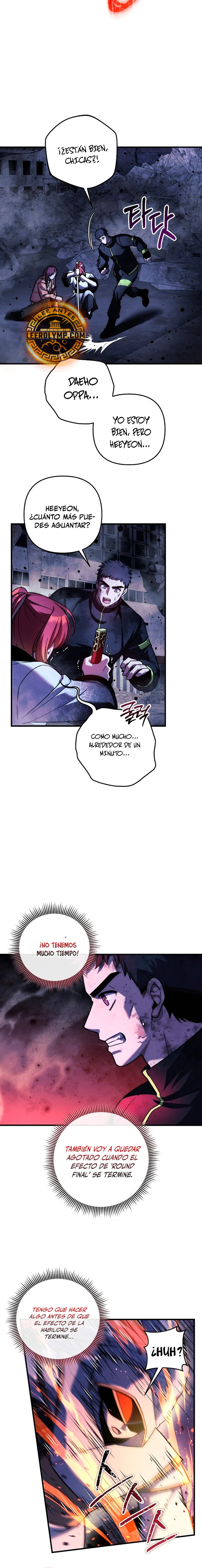 Mi hija es el jefe final Capitulo 148 página 11