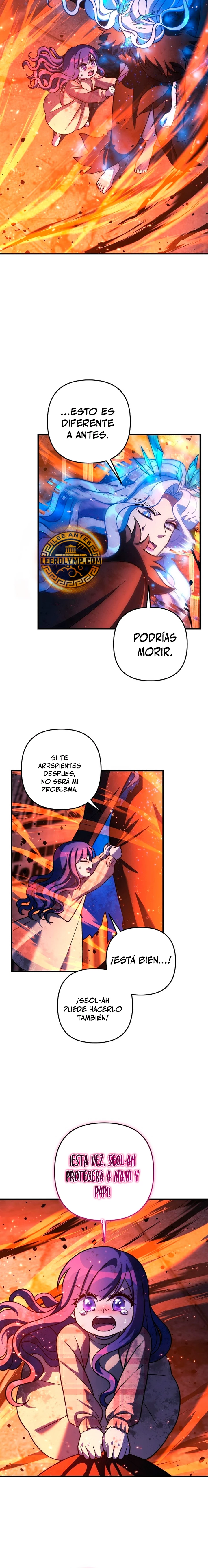 Mi hija es el jefe final Capitulo 148 página 16