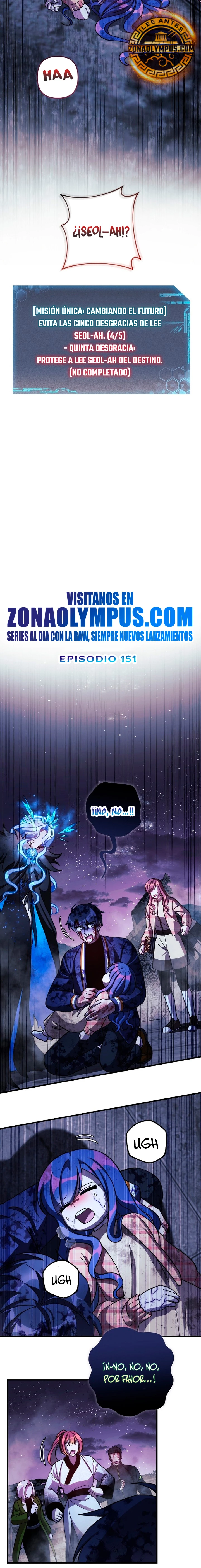 Mi hija es el jefe final Capitulo 151 página 11