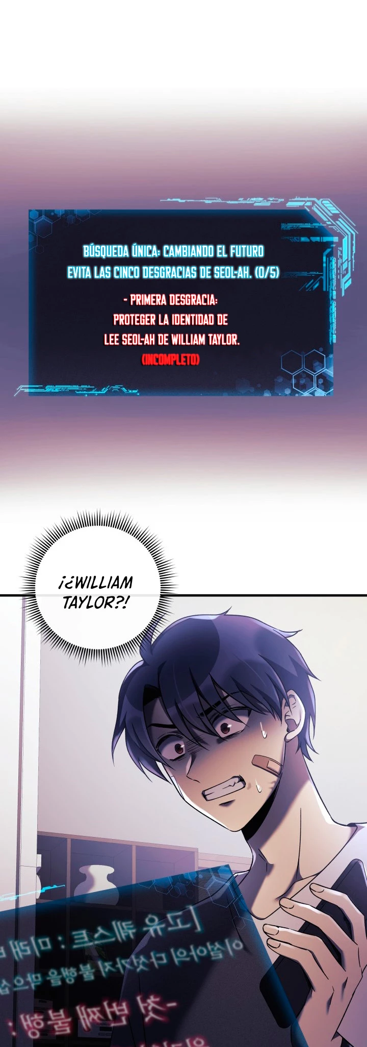 Mi hija es el jefe final Capitulo 18 página 4