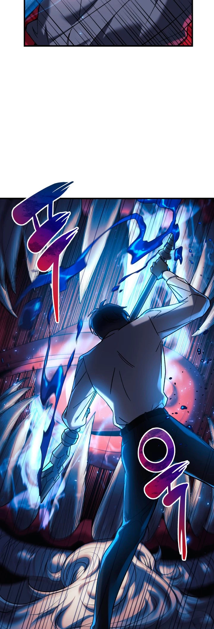 Mi hija es el jefe final Capitulo 20 página 27