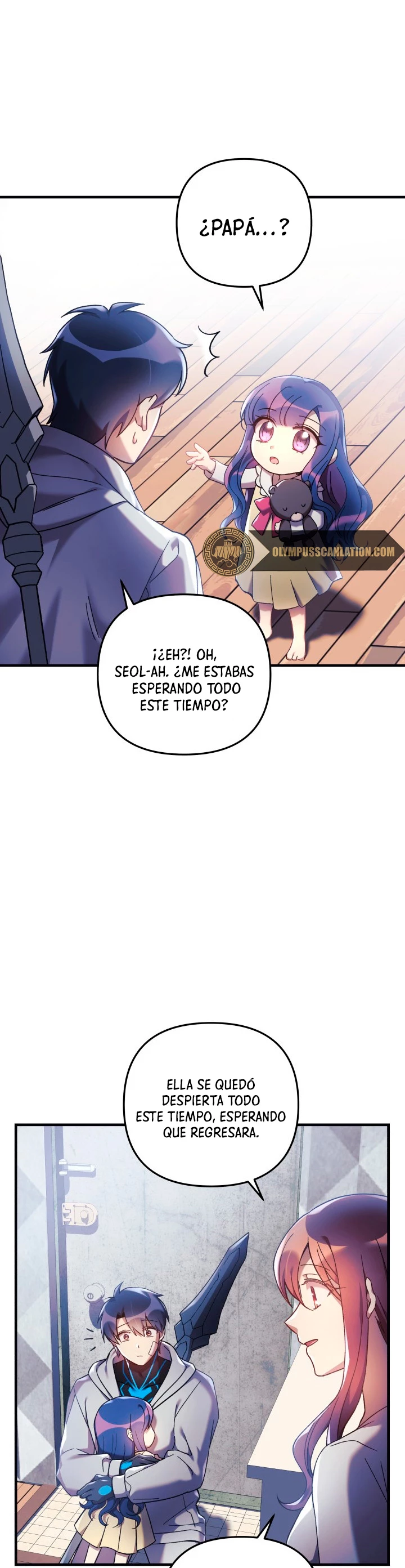 Mi hija es el jefe final Capitulo 21 página 12
