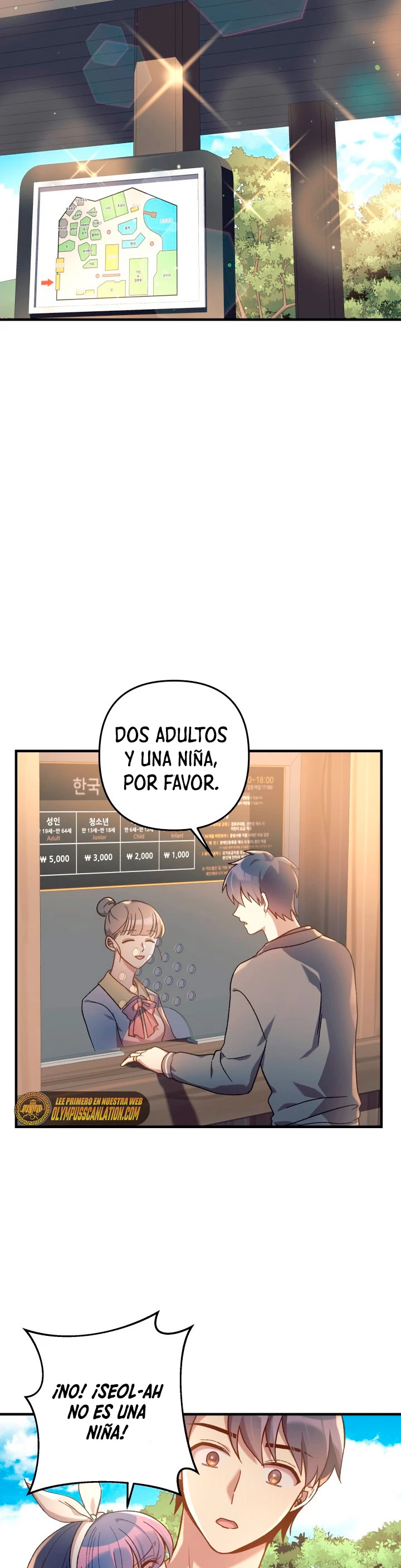 Mi hija es el jefe final Capitulo 26 página 9