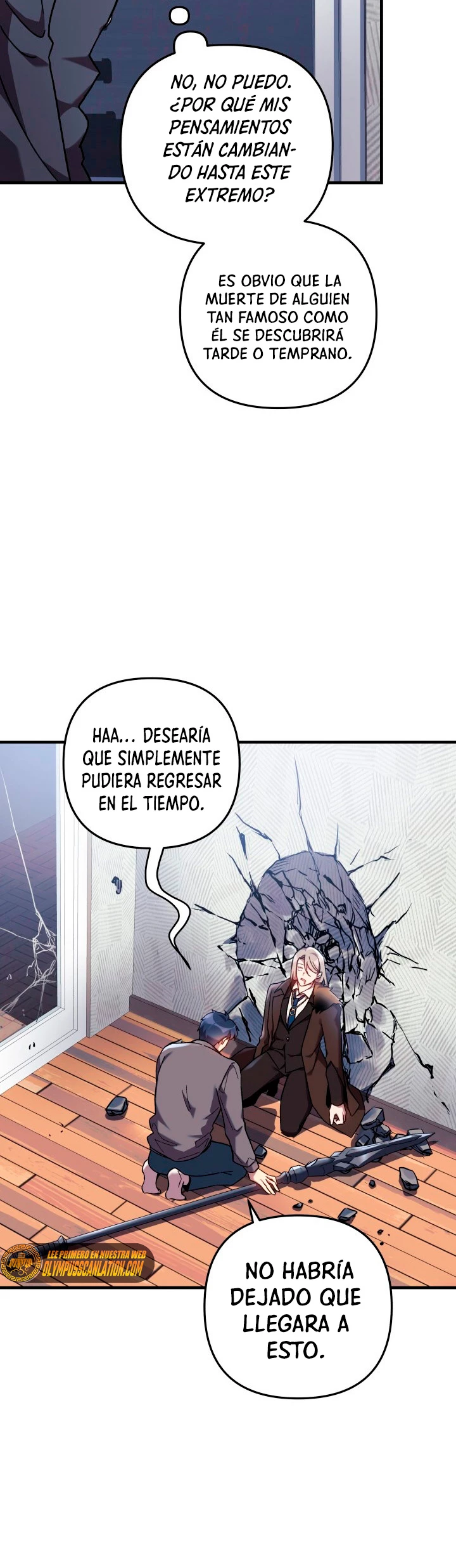 Mi hija es el jefe final Capitulo 29 página 11