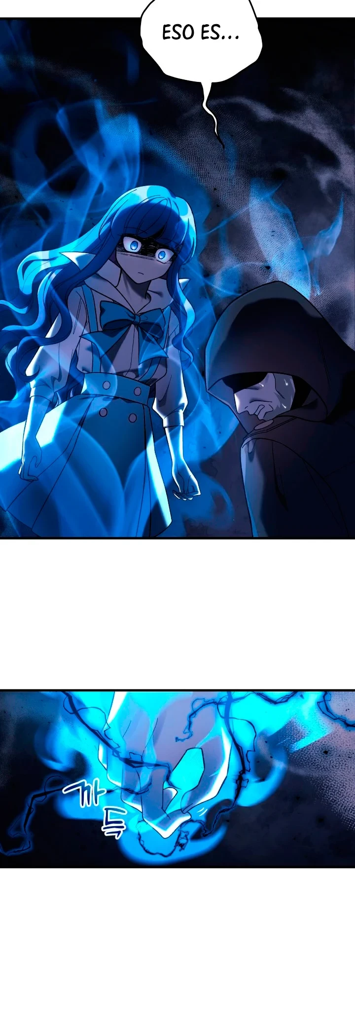 Mi hija es el jefe final Capitulo 30 página 12