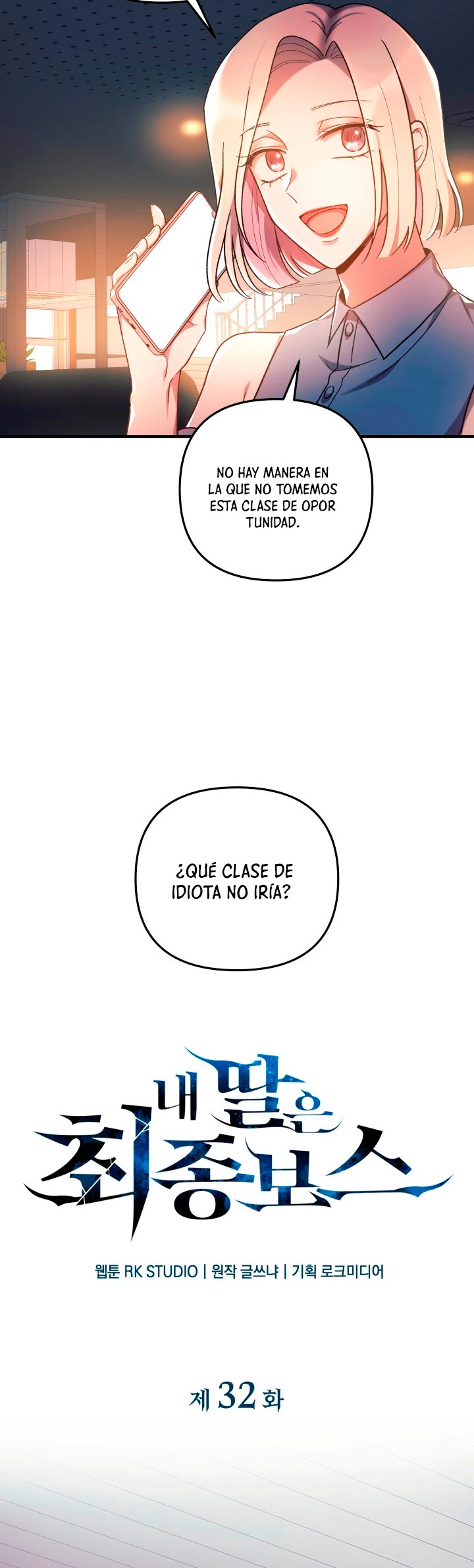 Mi hija es el jefe final Capitulo 32 página 14