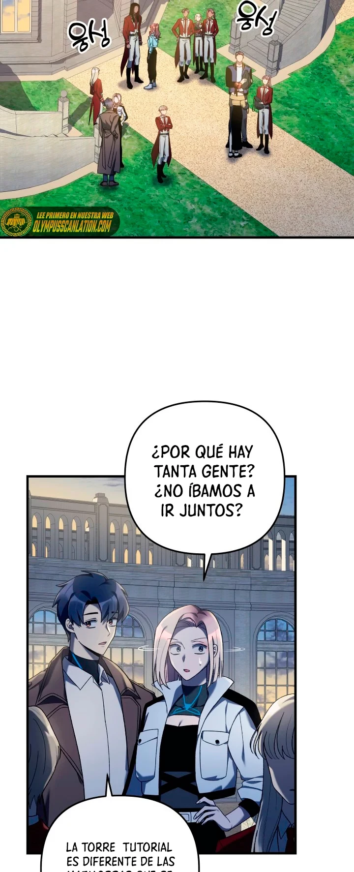 Mi hija es el jefe final Capitulo 33 página 48