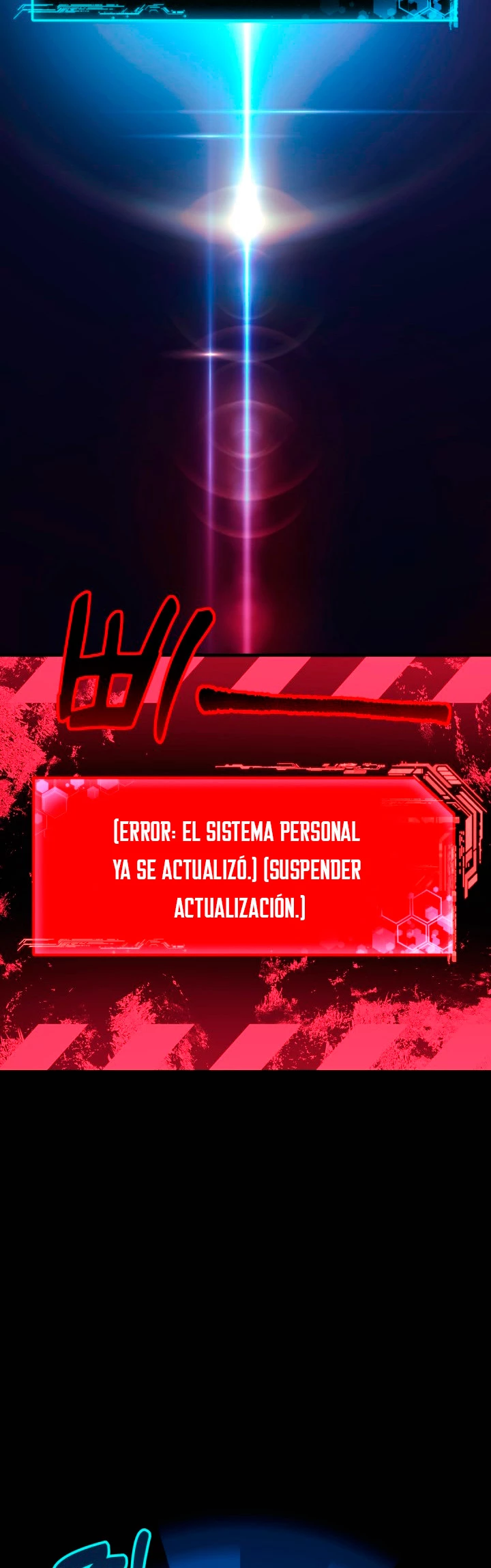 Mi hija es el jefe final Capitulo 34 página 23