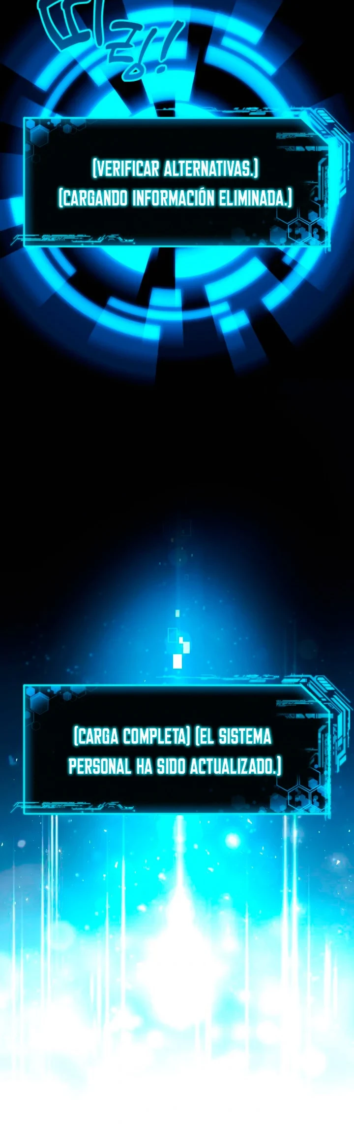 Mi hija es el jefe final Capitulo 34 página 24