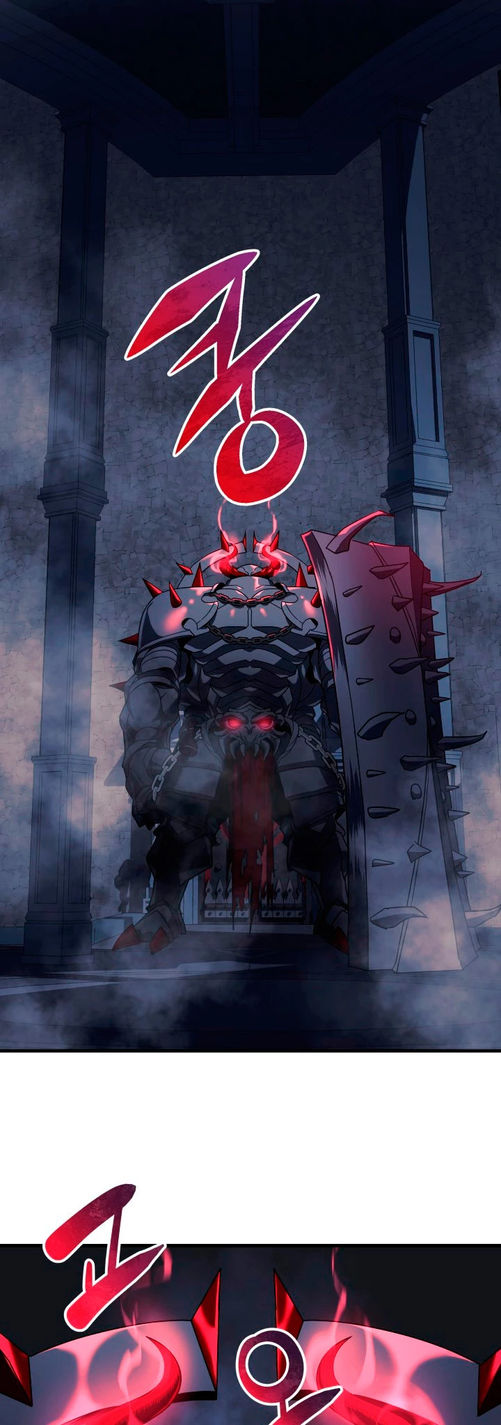 Mi hija es el jefe final Capitulo 34 página 56