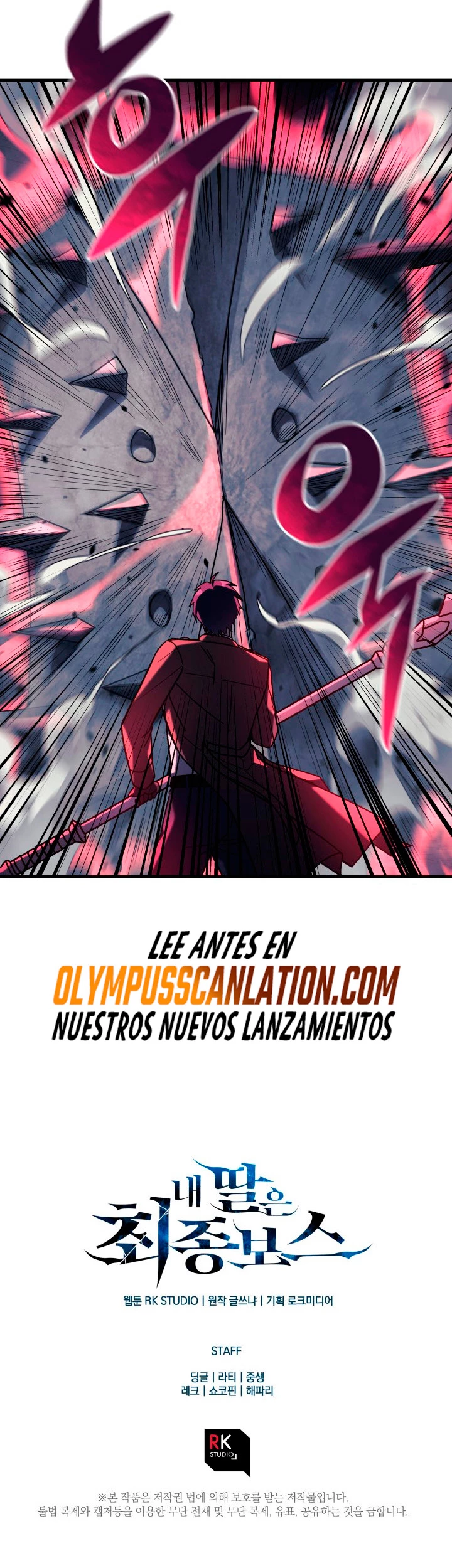 Mi hija es el jefe final Capitulo 34 página 60