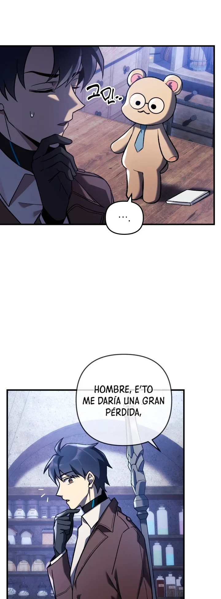 Mi hija es el jefe final Capitulo 36 página 56