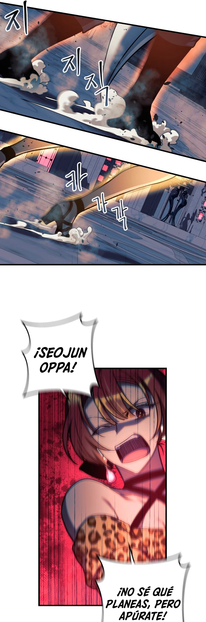 Mi hija es el jefe final Capitulo 41 página 30