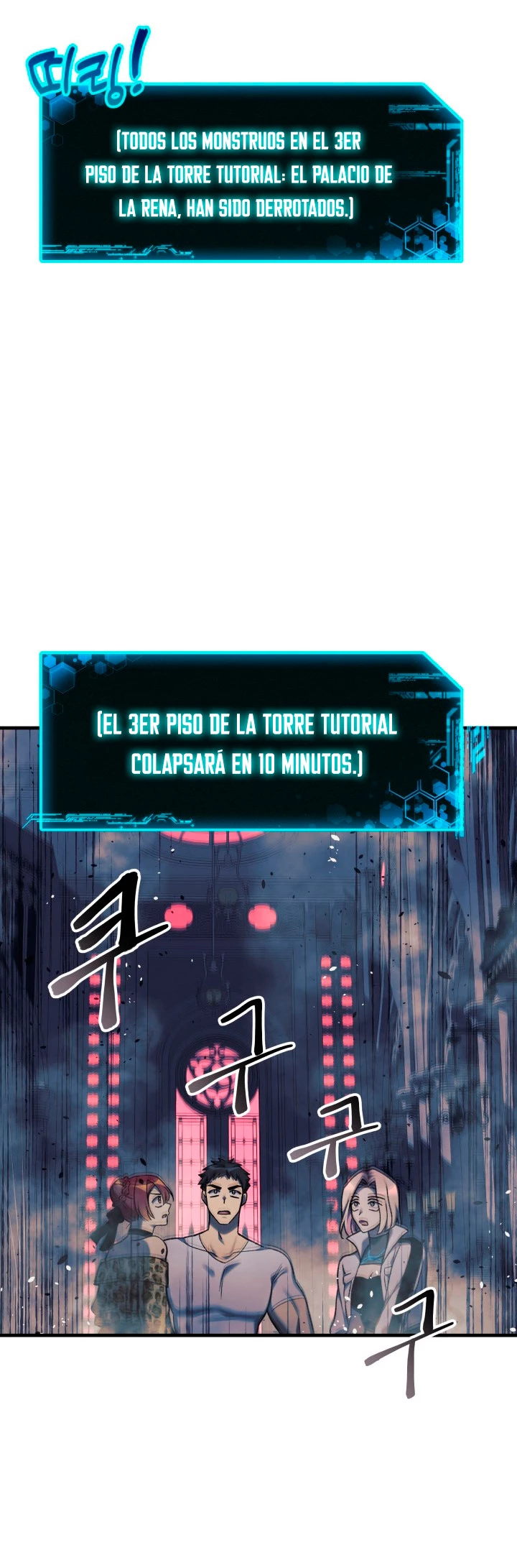 Mi hija es el jefe final Capitulo 41 página 44
