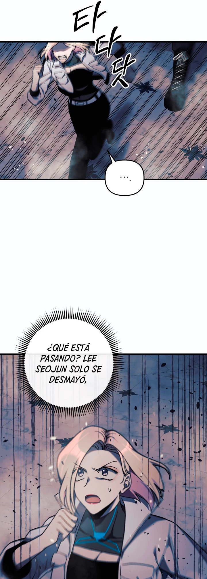 Mi hija es el jefe final Capitulo 41 página 47