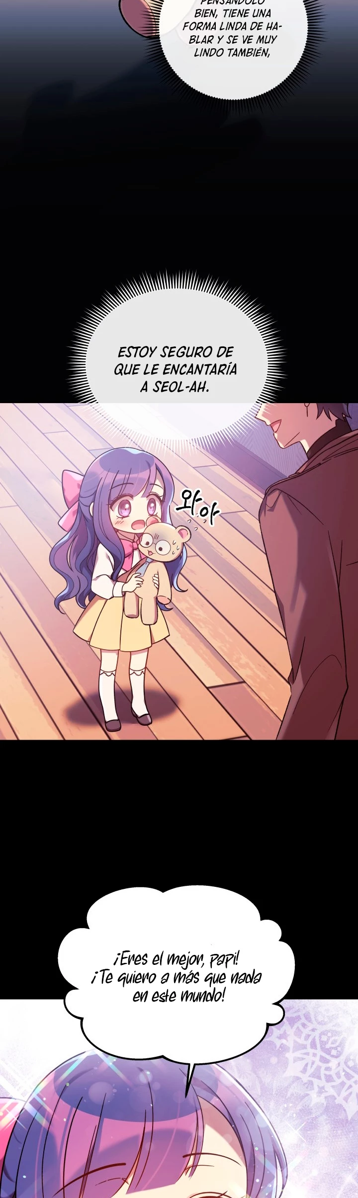 Mi hija es el jefe final Capitulo 42 página 12