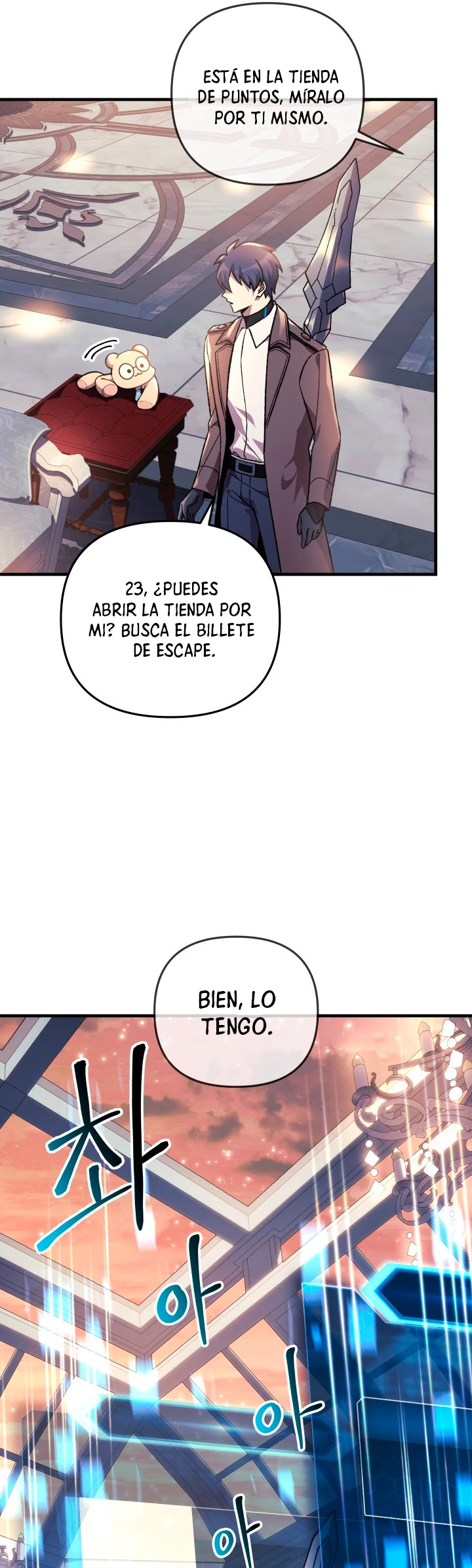 Mi hija es el jefe final Capitulo 42 página 19