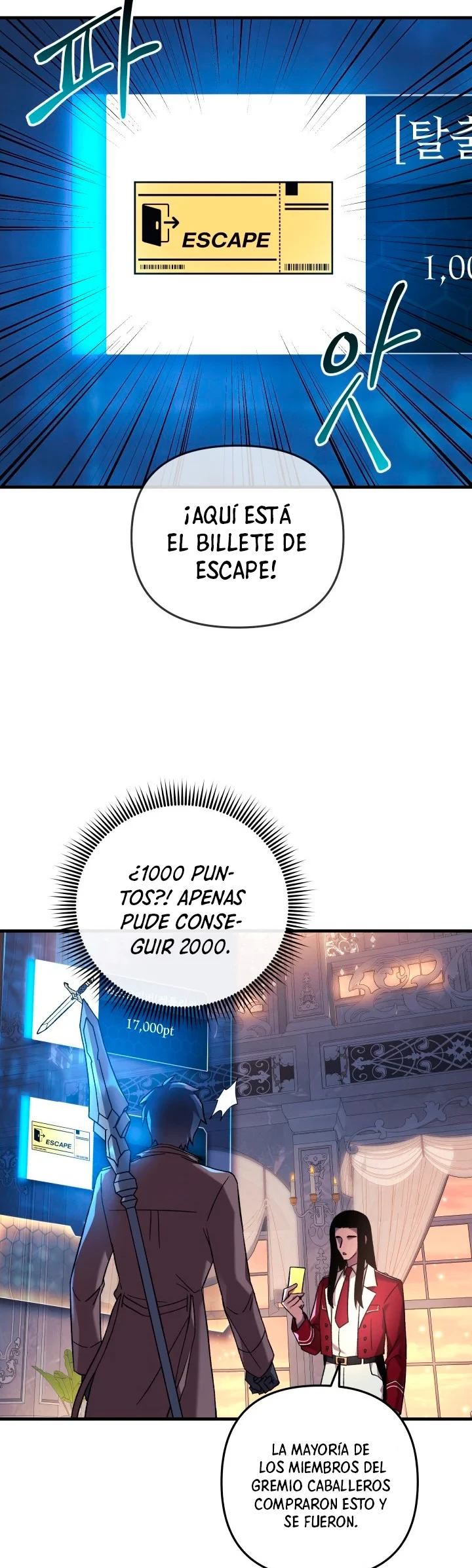 Mi hija es el jefe final Capitulo 42 página 21