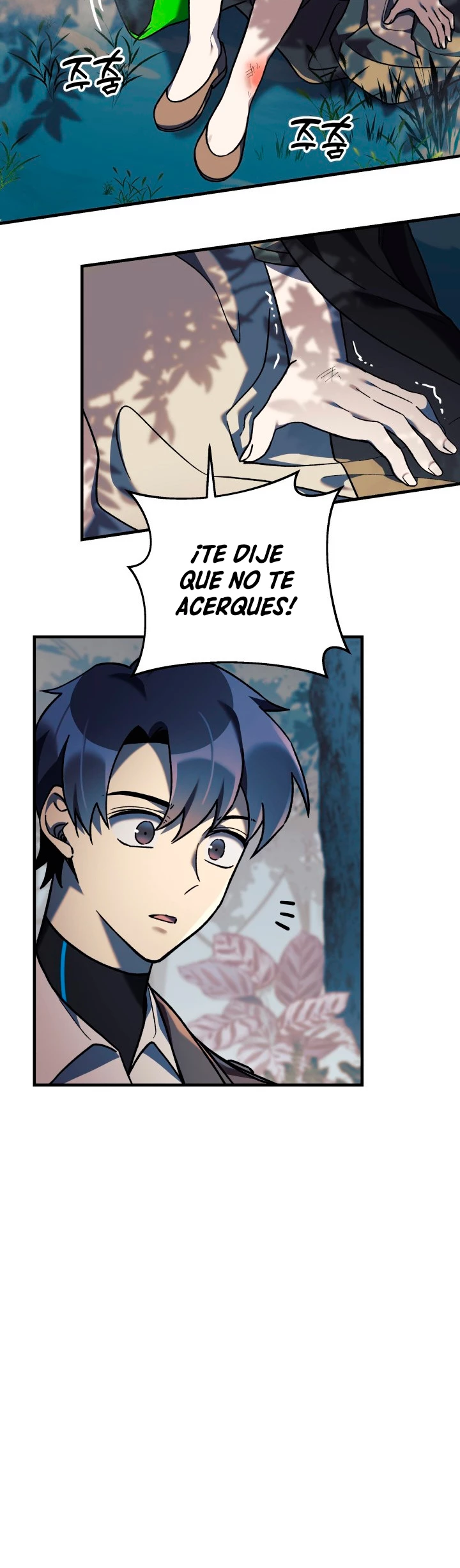 Mi hija es el jefe final Capitulo 43 página 14