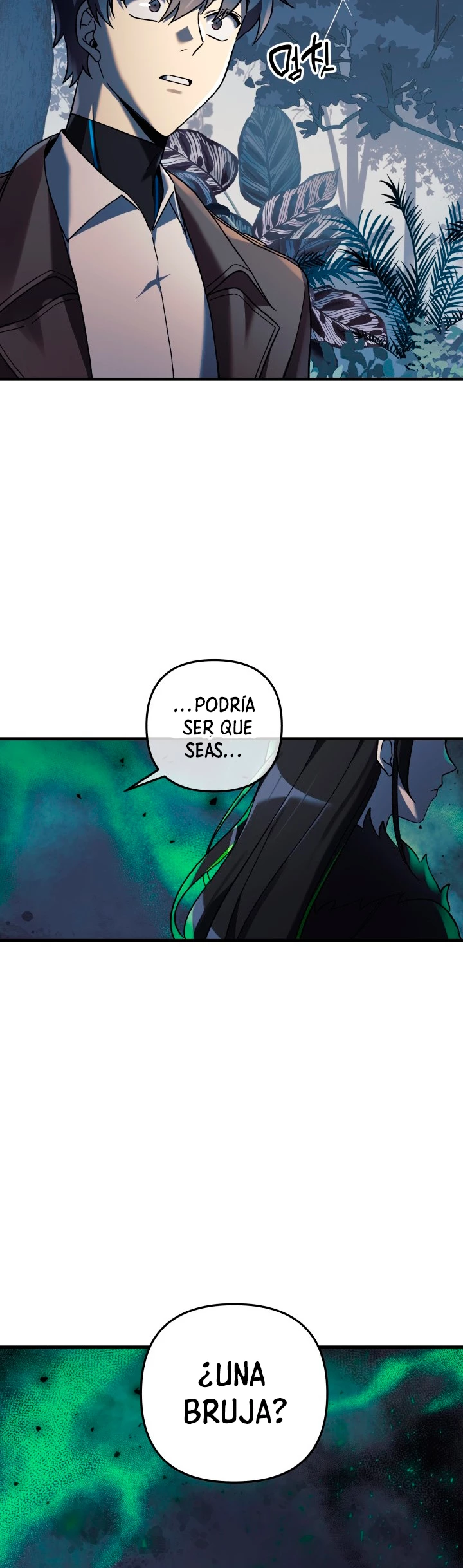 Mi hija es el jefe final Capitulo 44 página 22