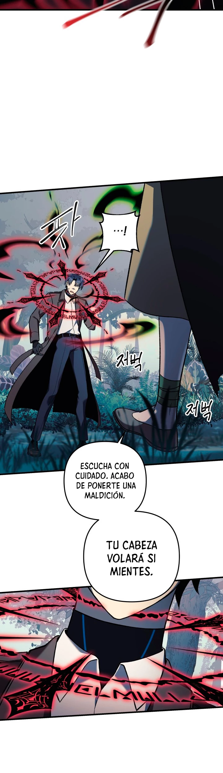 Mi hija es el jefe final Capitulo 44 página 32