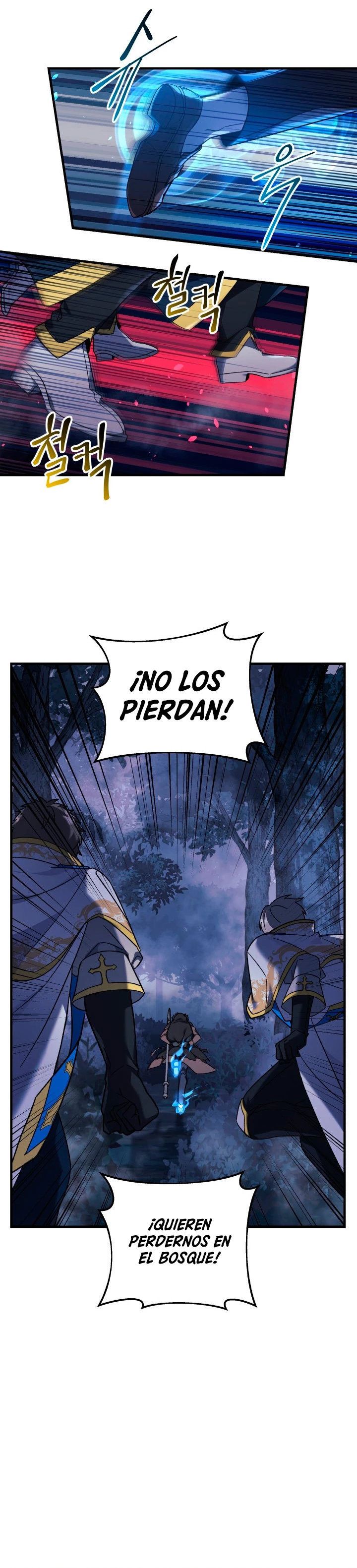 Mi hija es el jefe final Capitulo 47 página 12