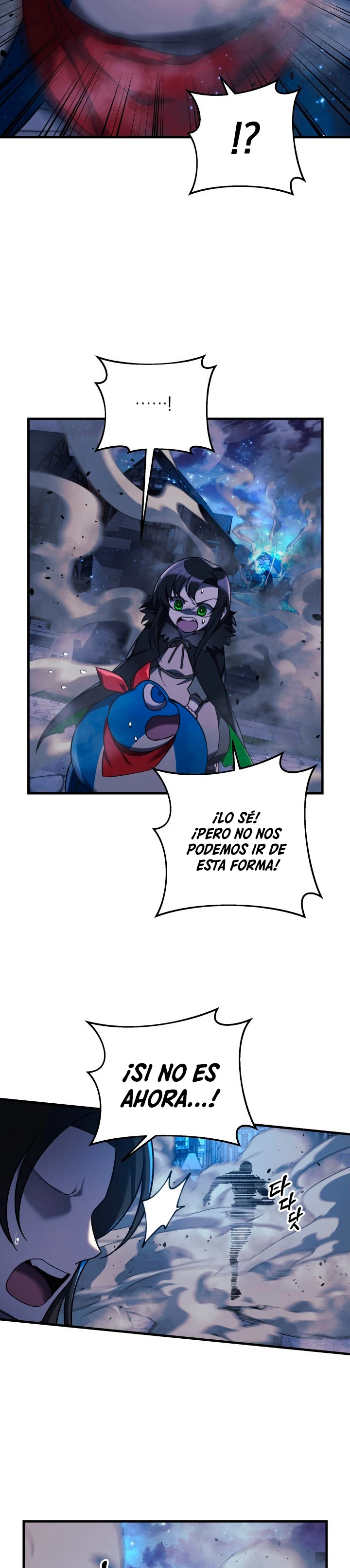 Mi hija es el jefe final Capitulo 47 página 7