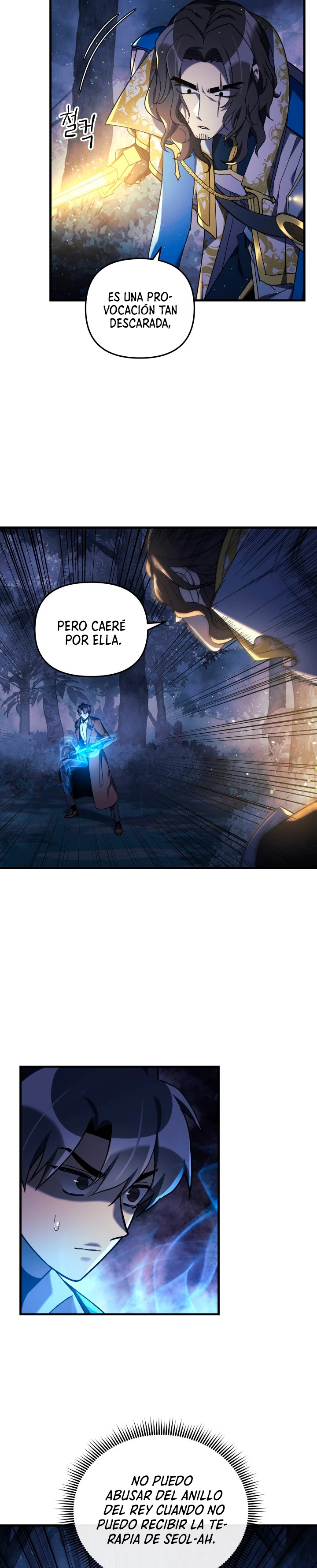 Mi hija es el jefe final Capitulo 48 página 12