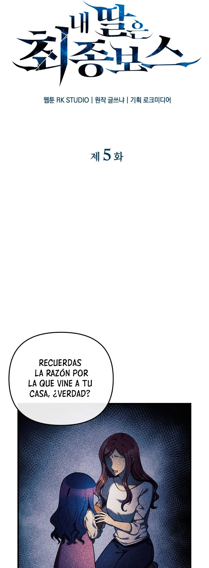 Mi hija es el jefe final Capitulo 5 página 10