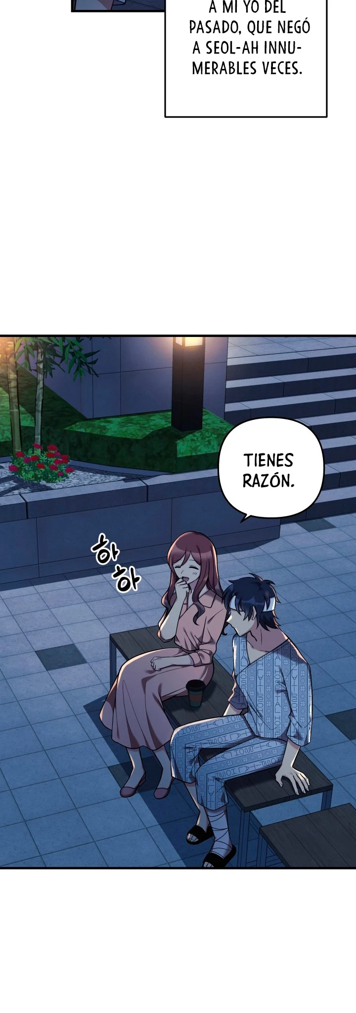 Mi hija es el jefe final Capitulo 5 página 19
