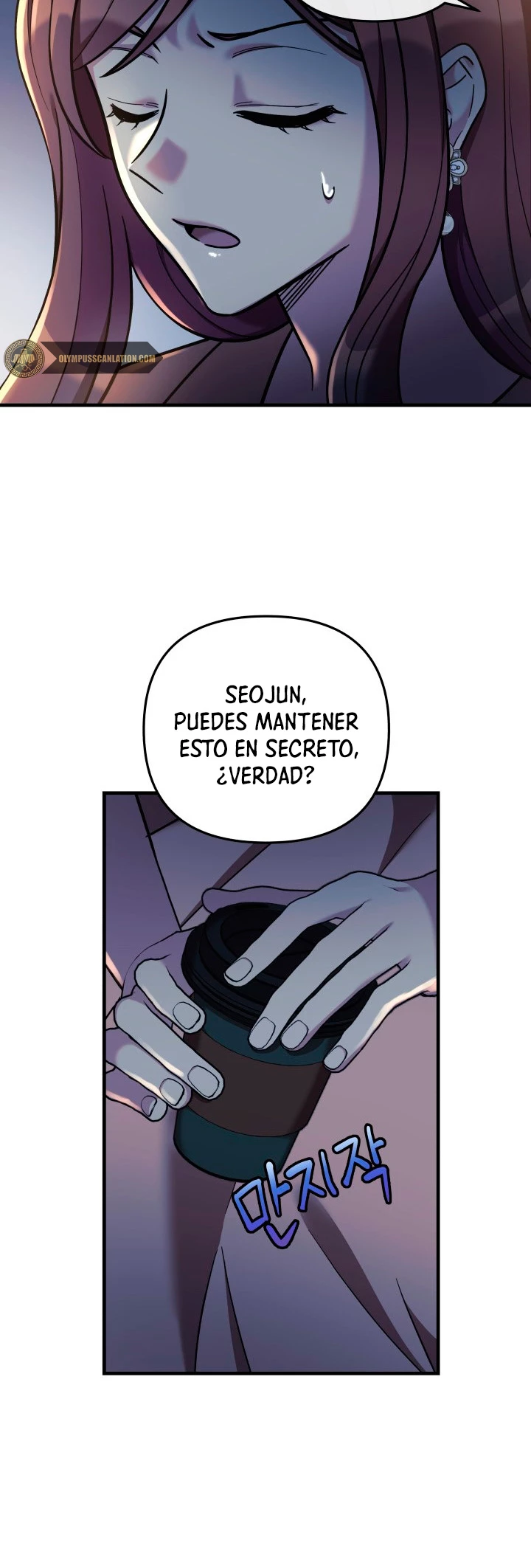 Mi hija es el jefe final Capitulo 5 página 6
