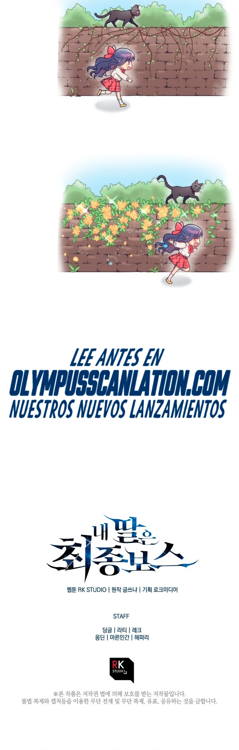 Mi hija es el jefe final Capitulo 50 página 44