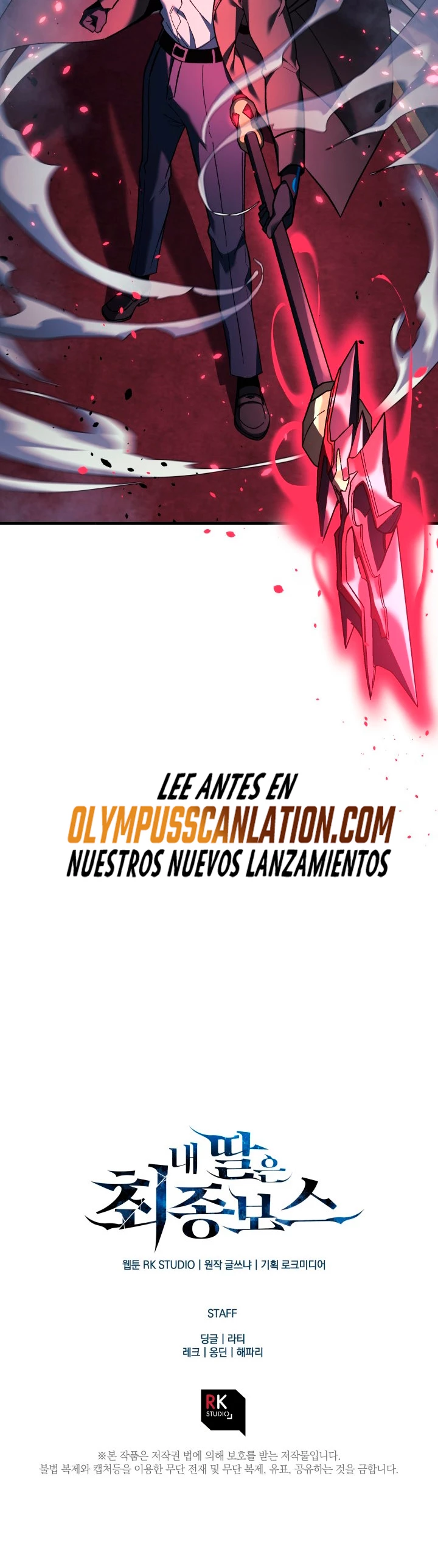 Mi hija es el jefe final Capitulo 51 página 33