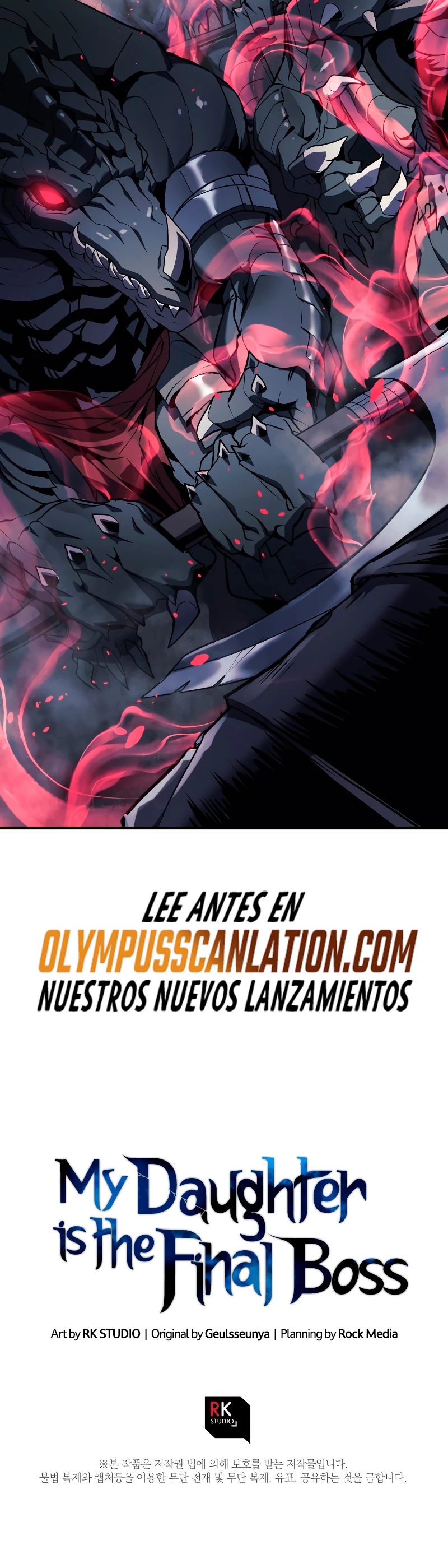 Mi hija es el jefe final Capitulo 53 página 32