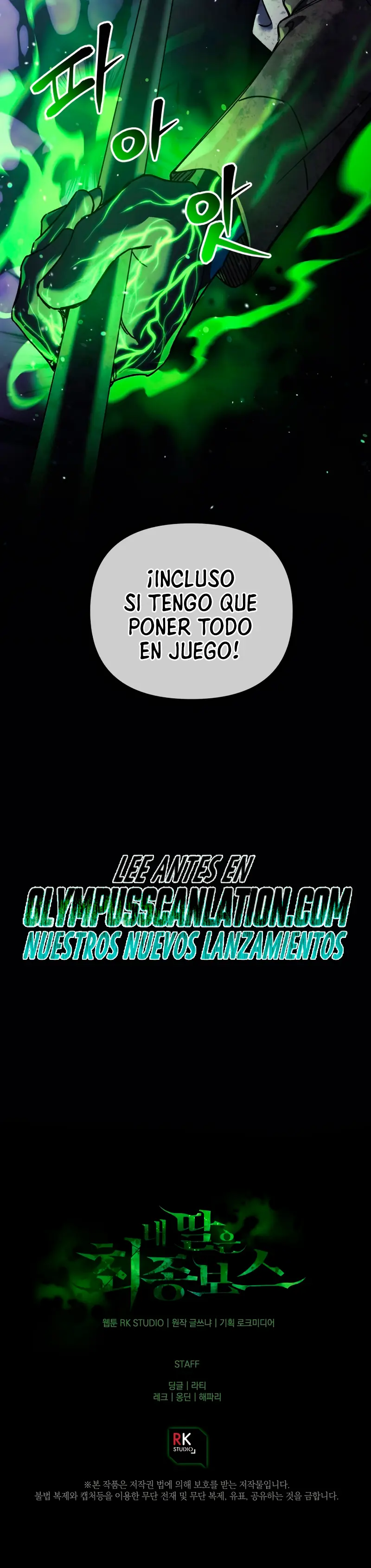 Mi hija es el jefe final Capitulo 57 página 45