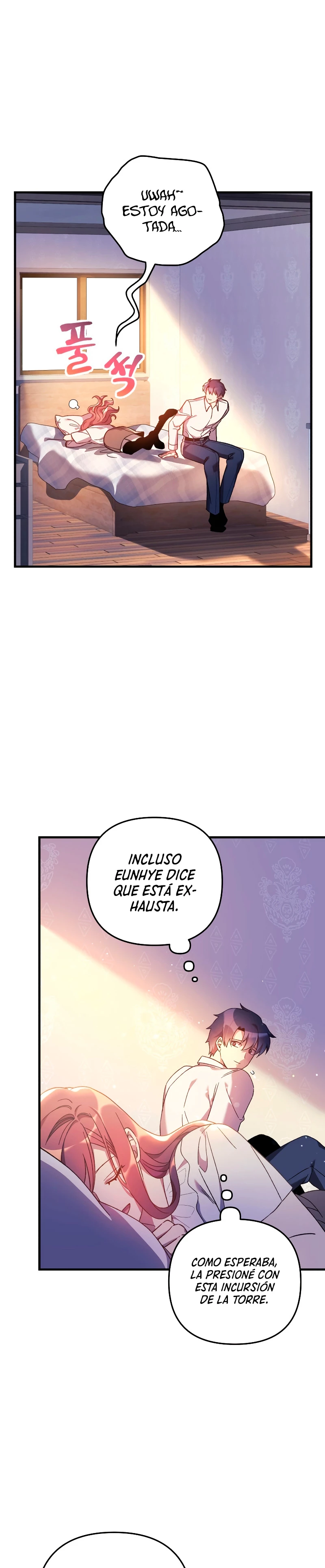 Mi hija es el jefe final Capitulo 61 página 3