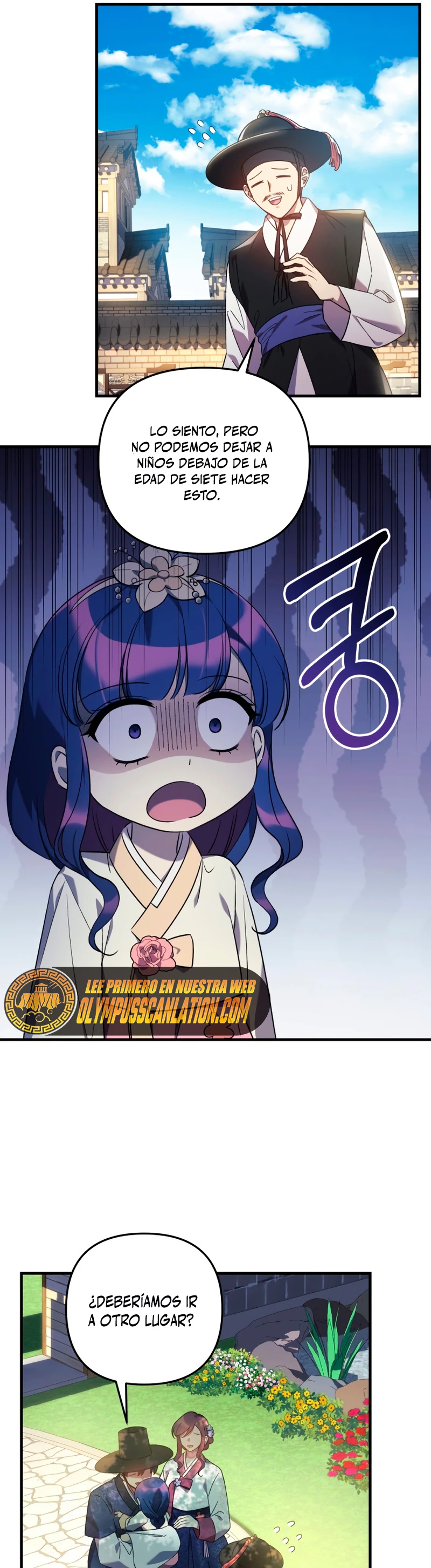 Mi hija es el jefe final Capitulo 62 página 32