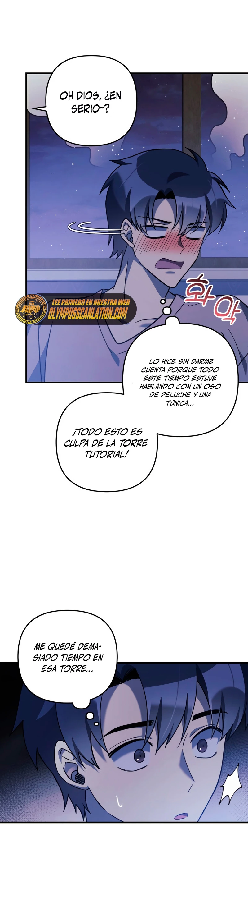 Mi hija es el jefe final Capitulo 62 página 6