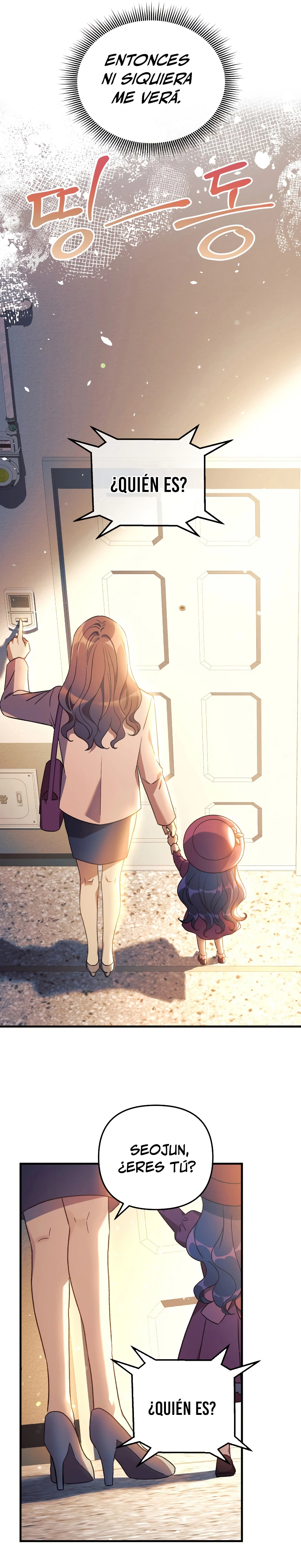 Mi hija es el jefe final Capitulo 63 página 15