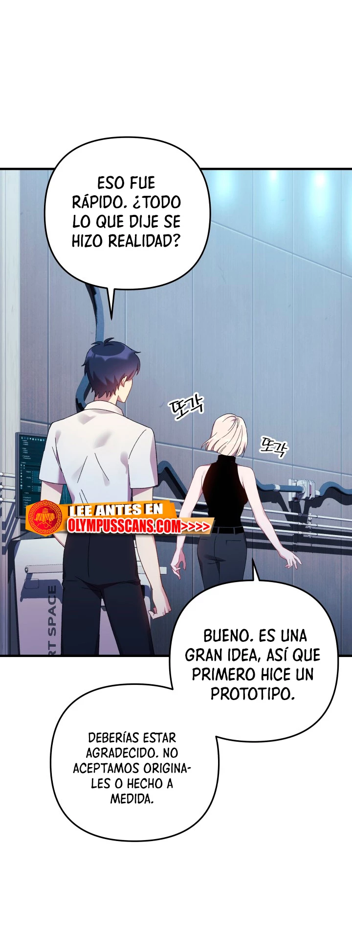 Mi hija es el jefe final Capitulo 64 página 21