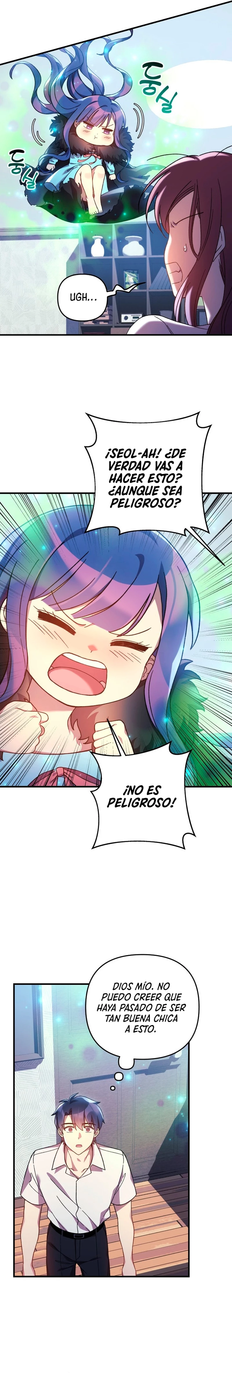 Mi hija es el jefe final Capitulo 65 página 15