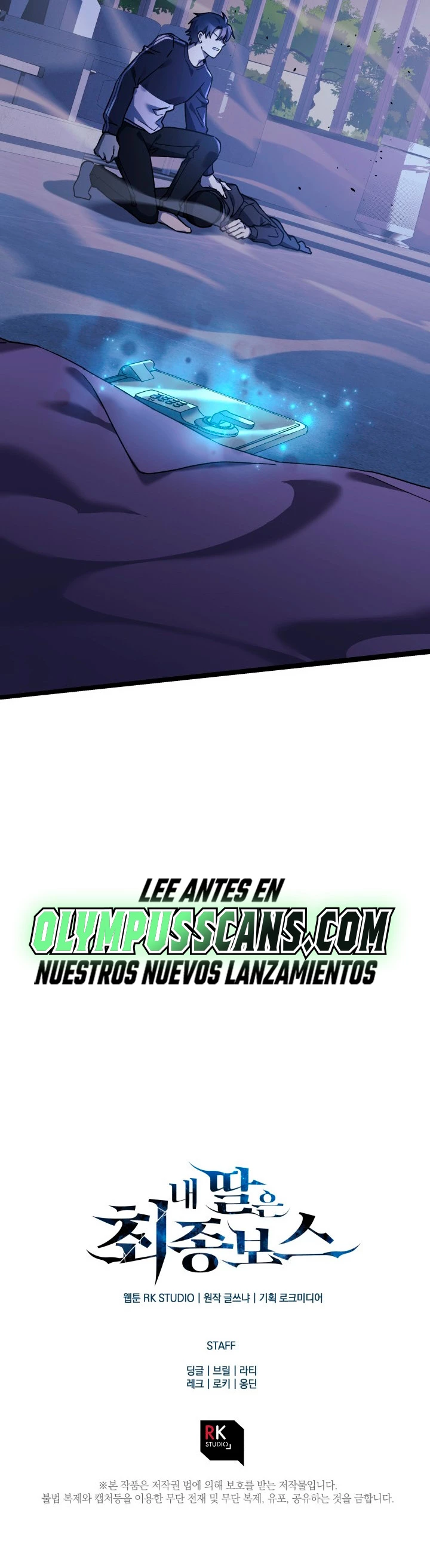 Mi hija es el jefe final Capitulo 67 página 37