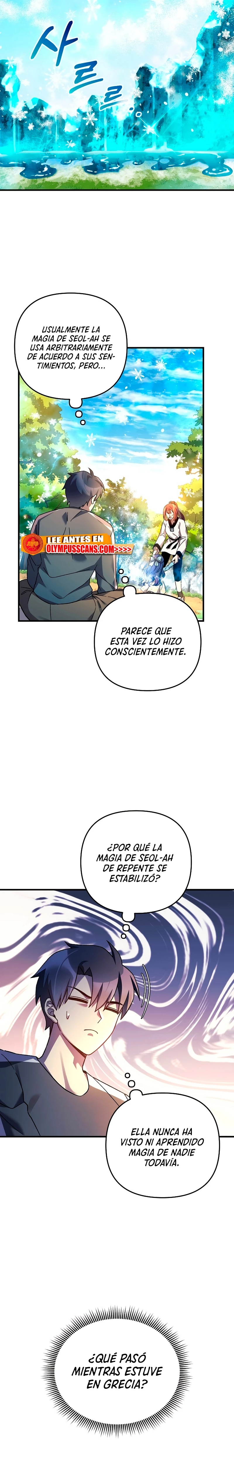 Mi hija es el jefe final Capitulo 69 página 23