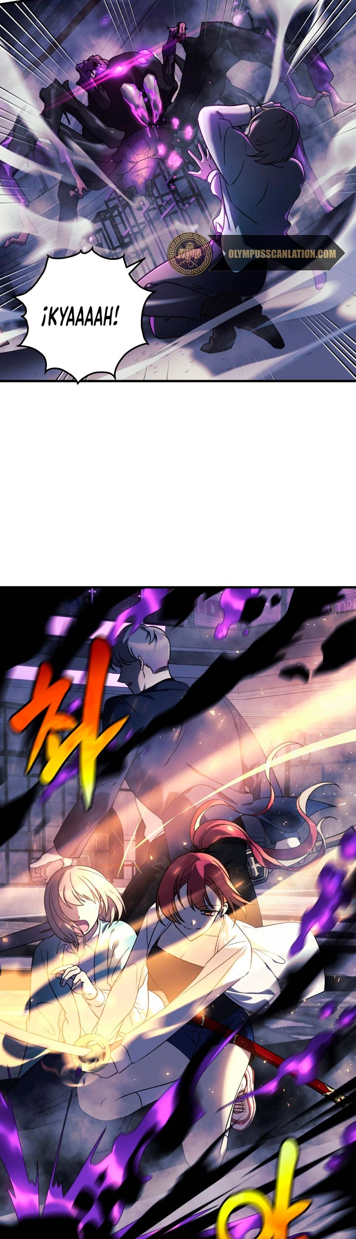 Mi hija es el jefe final Capitulo 7 página 13