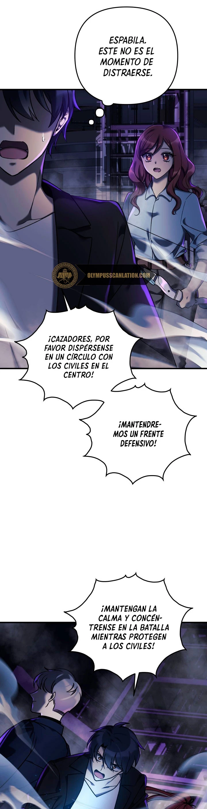 Mi hija es el jefe final Capitulo 7 página 16