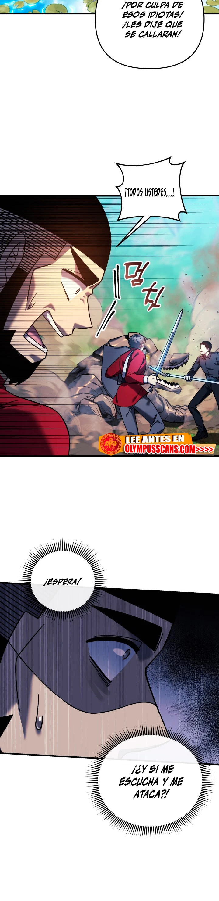 Mi hija es el jefe final Capitulo 73 página 16