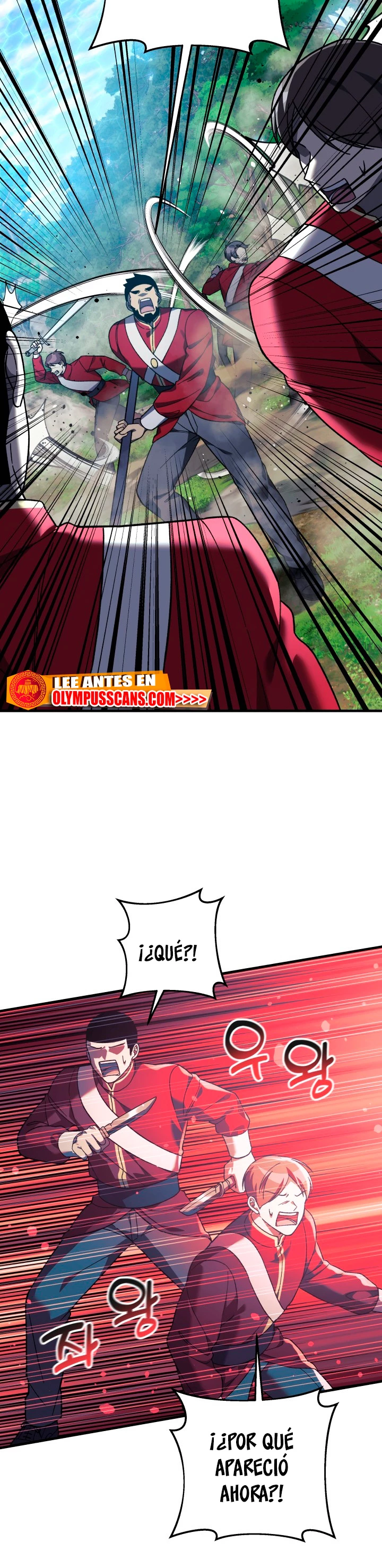 Mi hija es el jefe final Capitulo 73 página 21