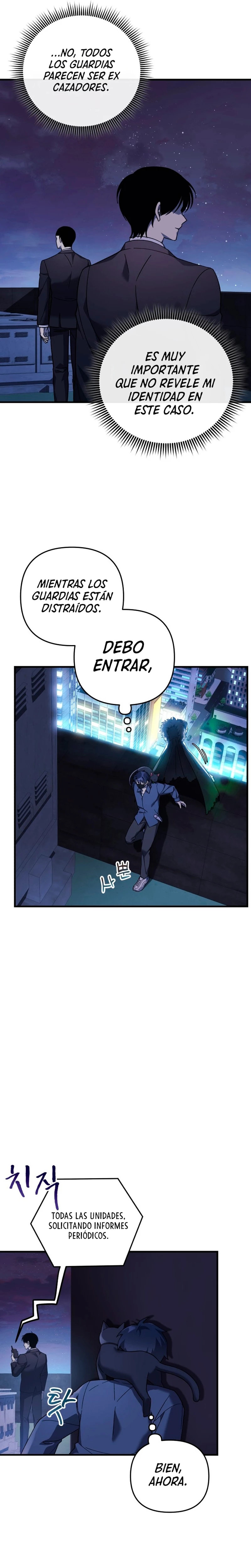 Mi hija es el jefe final Capitulo 75 página 23