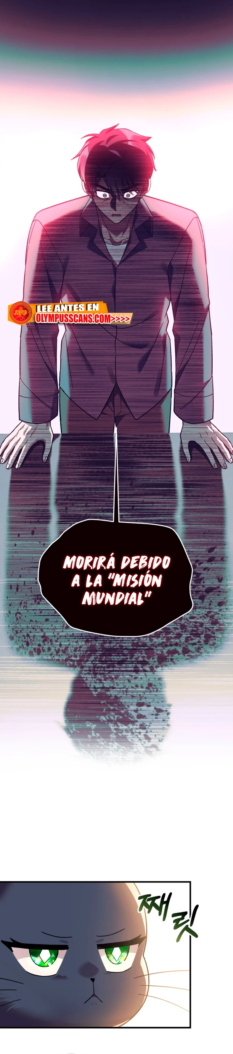 Mi hija es el jefe final Capitulo 75 página 8